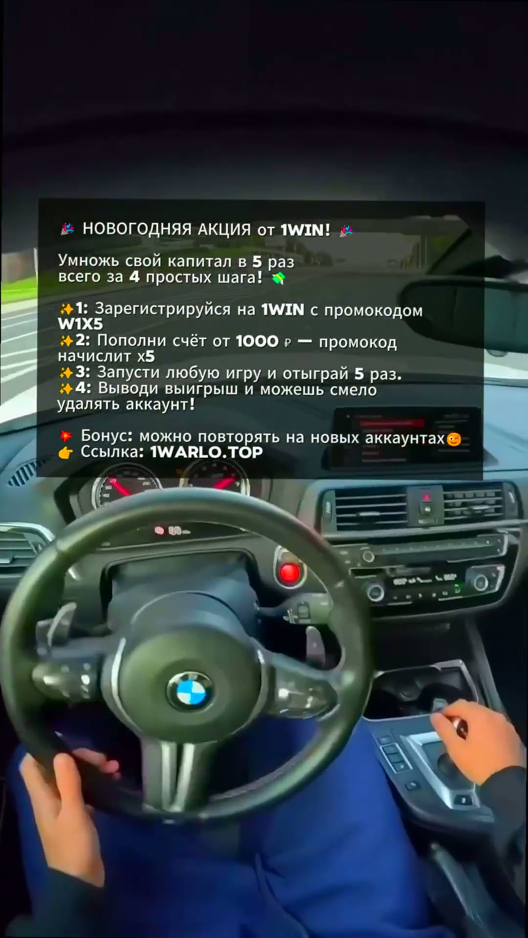 mellstroy game это